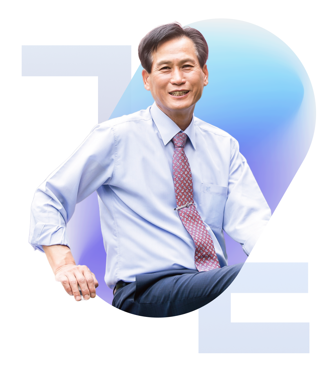 검단구청장 김진규