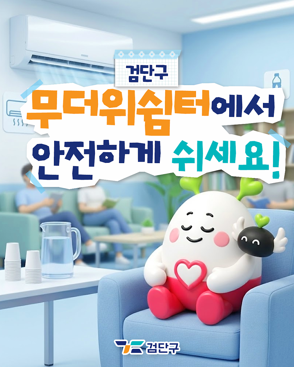 78574433193500.png 이미지