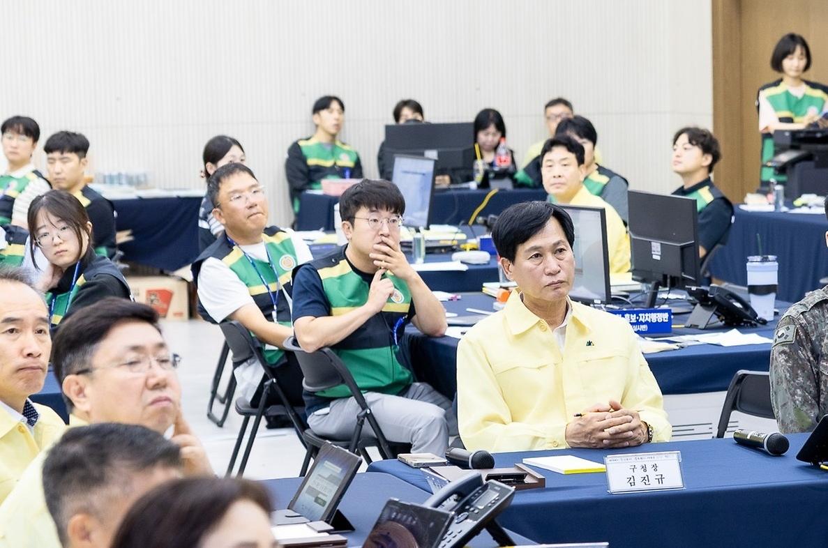 2026년 을지연습 일일상황보고 이미지