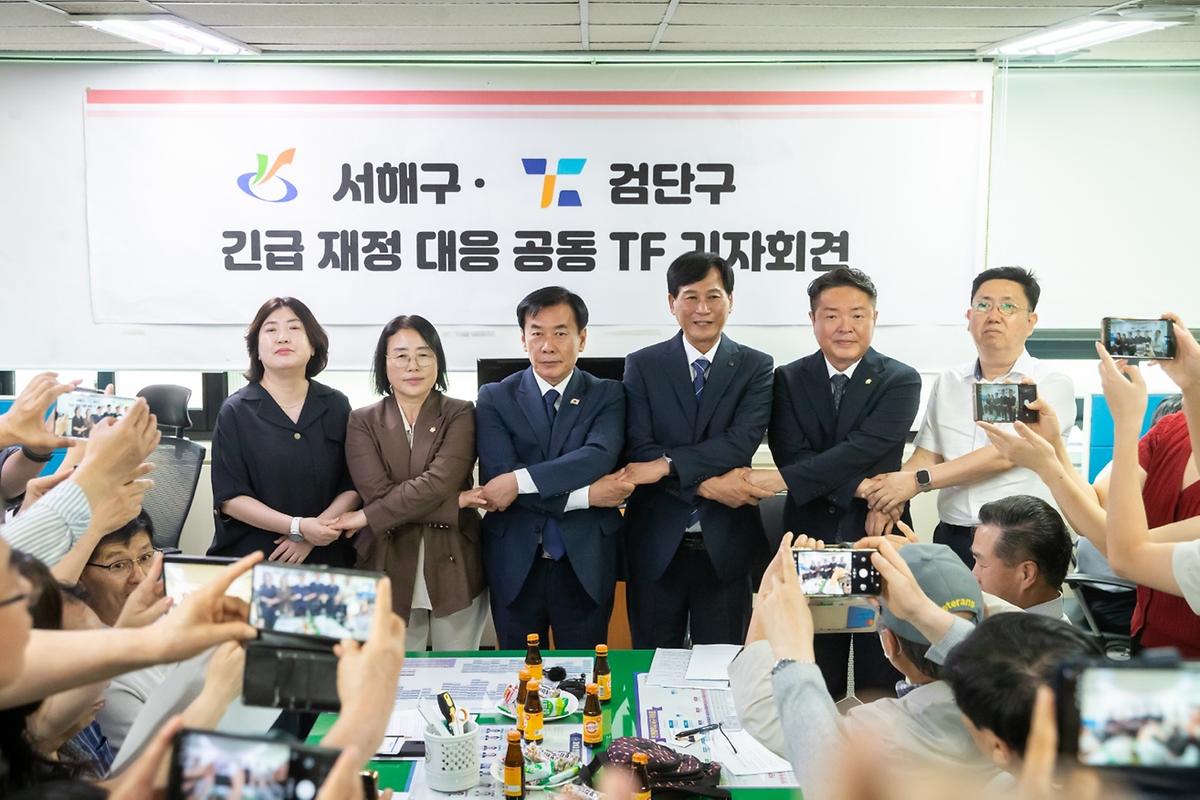 석남2동 새마을부녀회, 정성 담은 누룽지 나눔으로 이웃사랑 실천 이미지