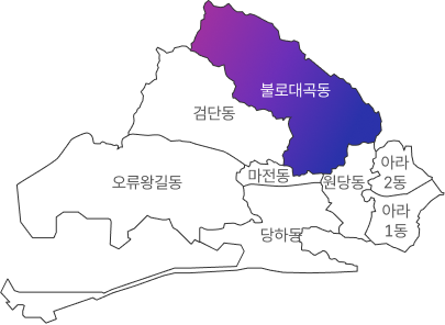 검단구 지도 : 블로대곡동 표기