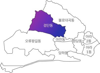 검단구 지도 : 검단동 표기