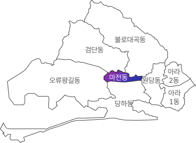 검단구 지도 : 마전동 표기