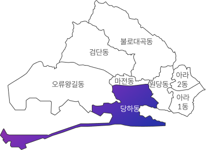 검단구 지도 : 당하동 표기