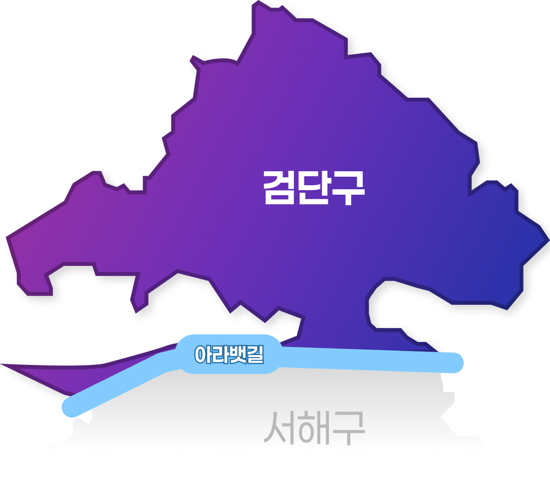 검단구 약도 이미지